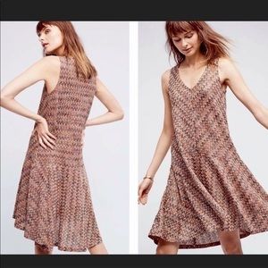 Anthropologie Maeve - Size L Westwater Knit Chevron Lined Knit Dress